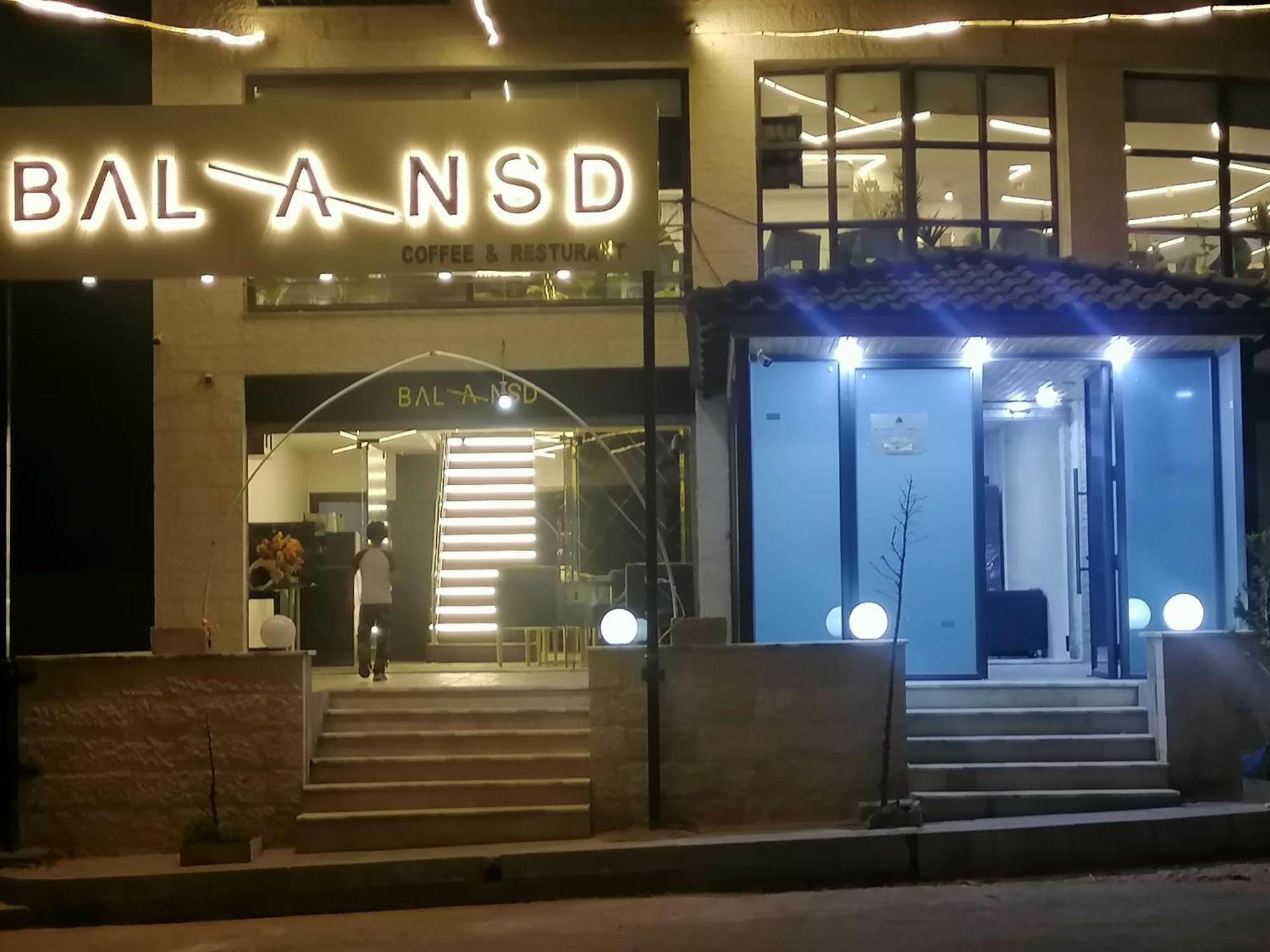 Durrat Al Israa Lejlighed Umm al-Amad Eksteriør billede